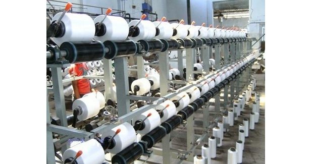 Surat to get mega textile park, CoE